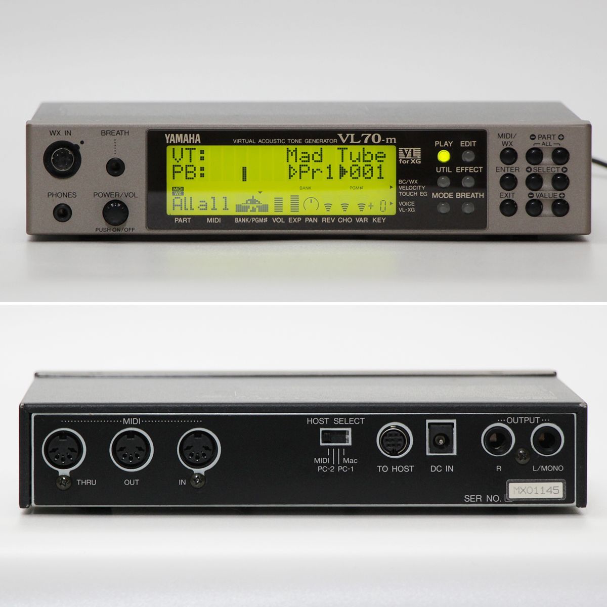 ヤマハ MU2000 販売 EX 音源モジュール 専用 YAMAHA MU2000 音源