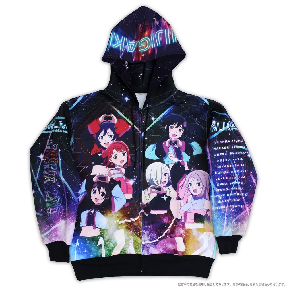 新品・公式】ラブライブ！虹ヶ咲学園スクールアイドル同好会 M フル