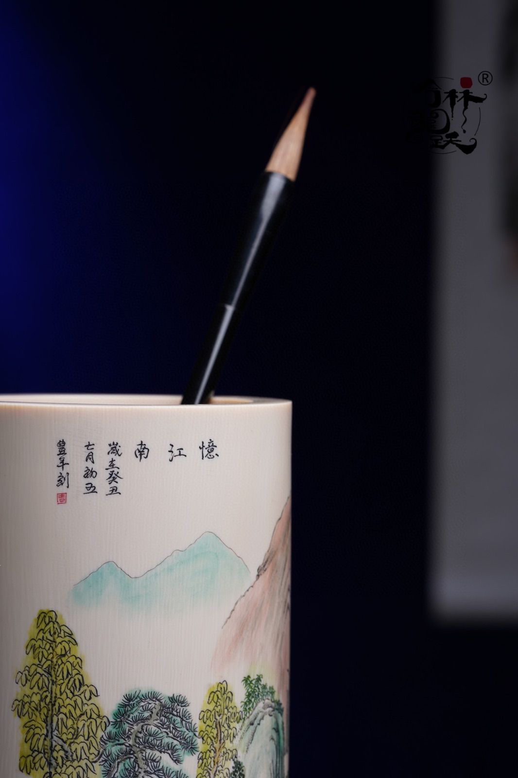 天然マンモス牙美しい手作り彫刻山水筆筒置物