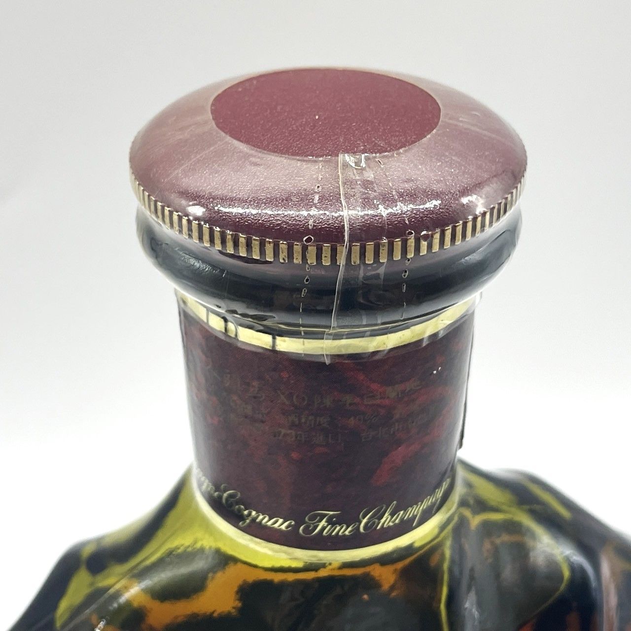 ▽REMY MARTIN CENTURE XO 700ml 40% 箱無し レミーマルタン セントー