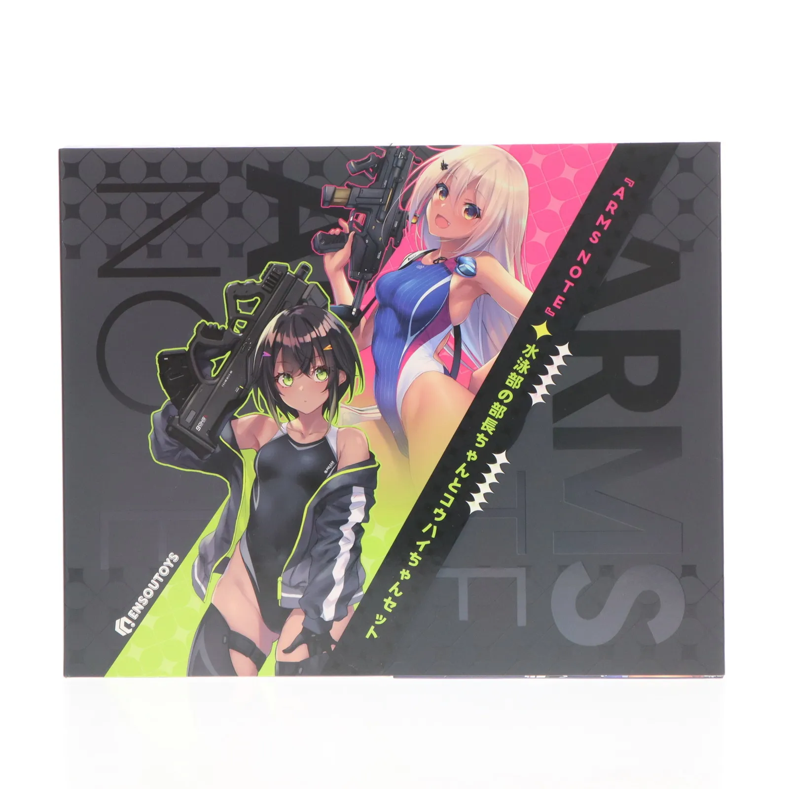 2026年最新】ARMS NOTE 水泳部の部長ちゃんとコウハイちゃんセットの