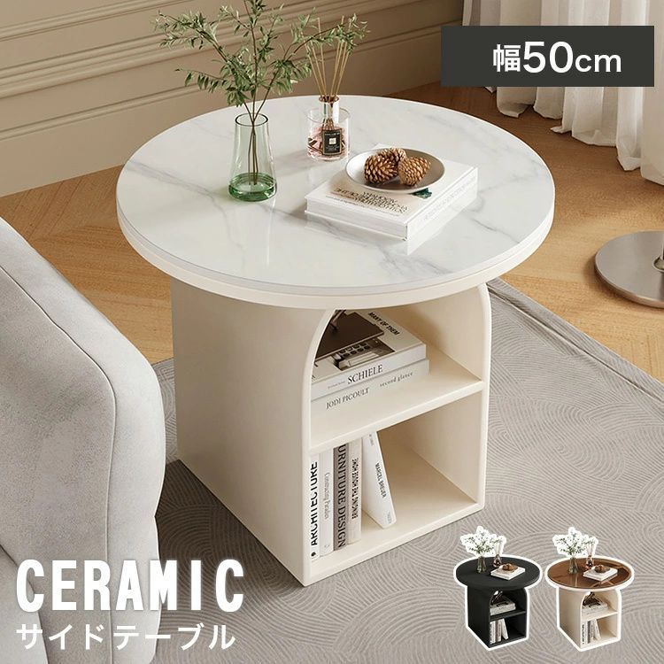 飛騨産業 オールドキツツキ コーヒーテーブル サイドテーブル