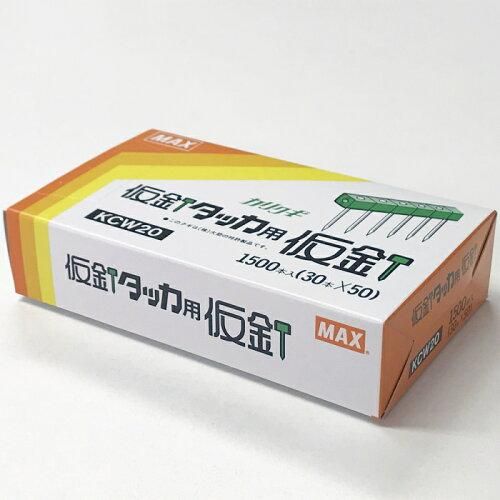 週末限定！値下げ中】アルミタンク (グラストラッカー・ST250) ※説明必読