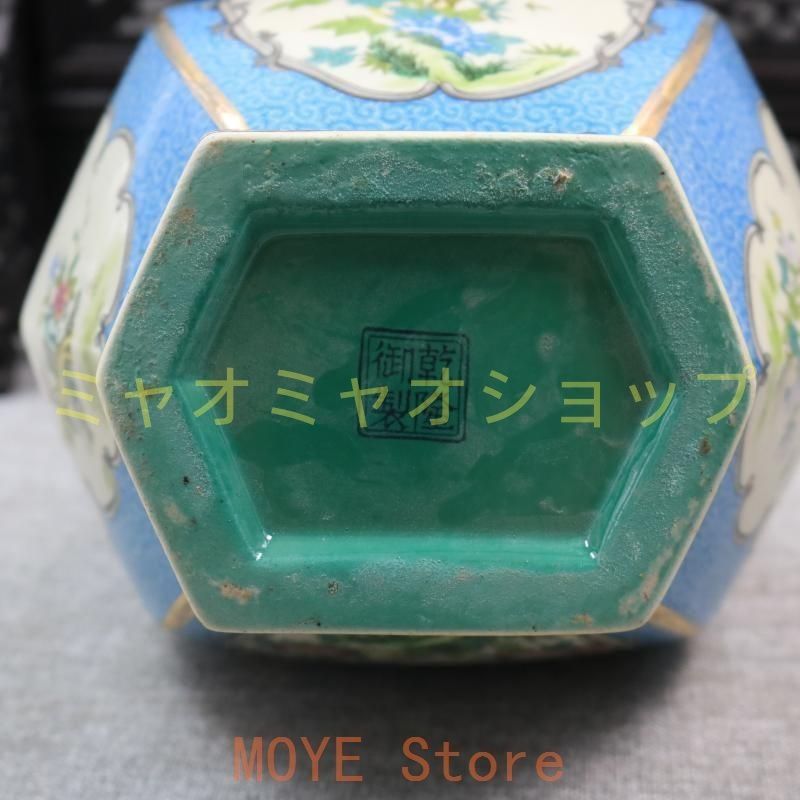 パステル九桃将軍缶 貯蔵物缶 景徳鎮 陶磁器装飾品 現代工芸品 美術品