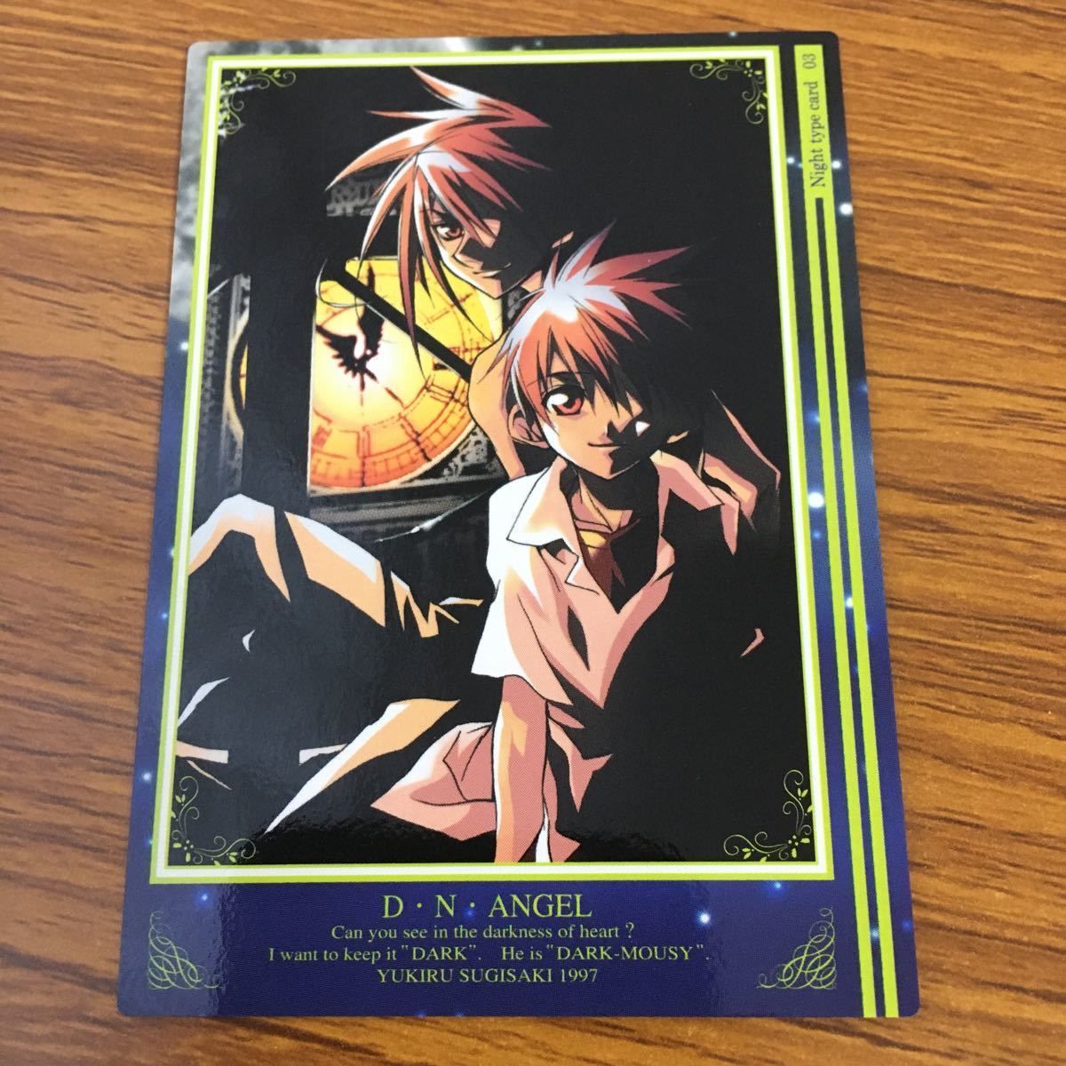 D・N・ANGEL トレカ 43種まとめ売り D・N・ANGEL トレカ 43種まとめ