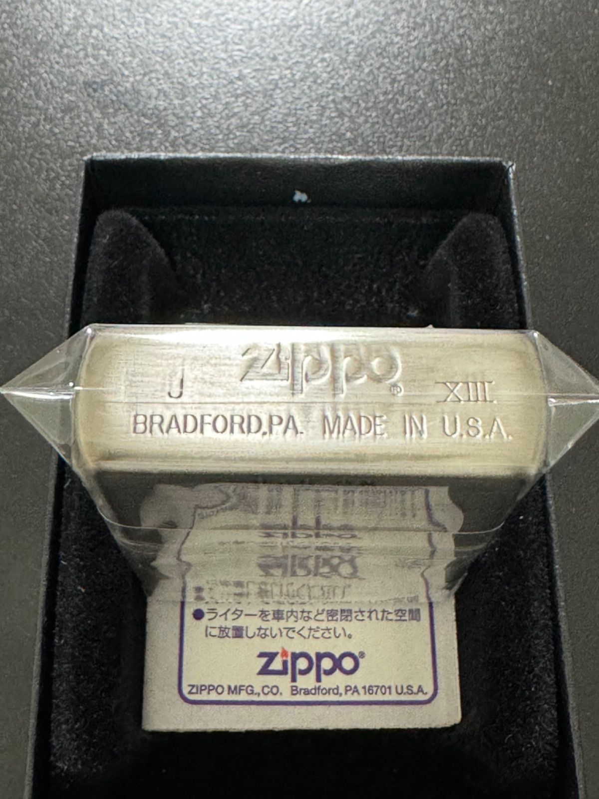 zippo NARITA BRIAN 購入 Fivefold Crown 限定品 ナリタブライアン