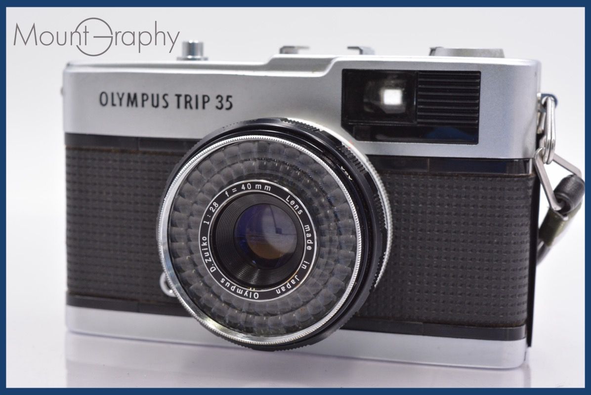 ☆良品☆ オリンパス Olympus TRIP 35 40mm F2.8 ☆完動☆同梱