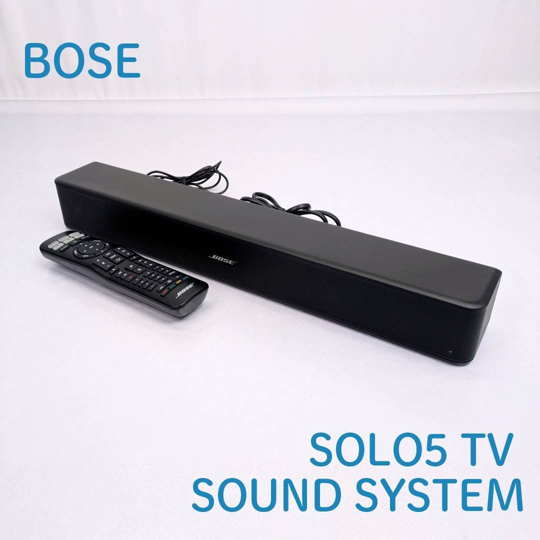 動作確認済み】BOSE・ボーズ・SOLO5 TV SOUND SYSTEM・スピーカー