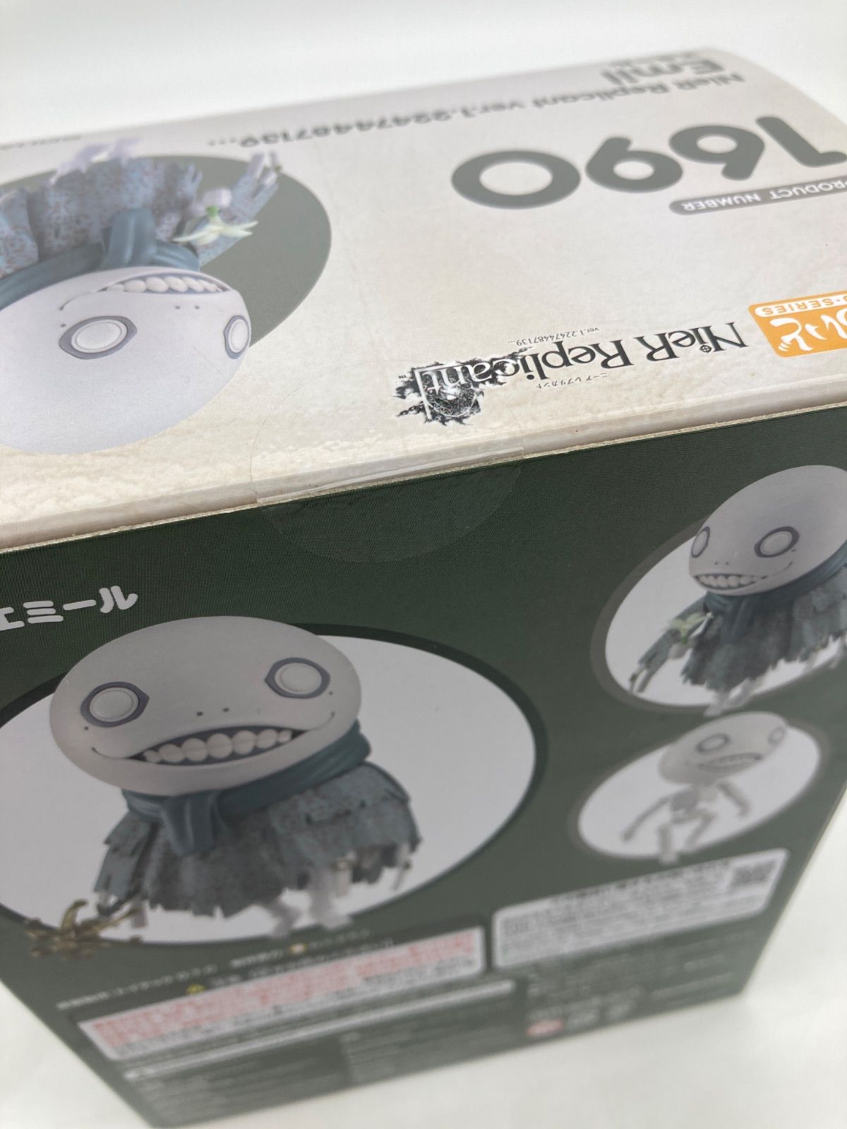 未開封品】ねんどろいど NieR Replicant エミール - メルカリ