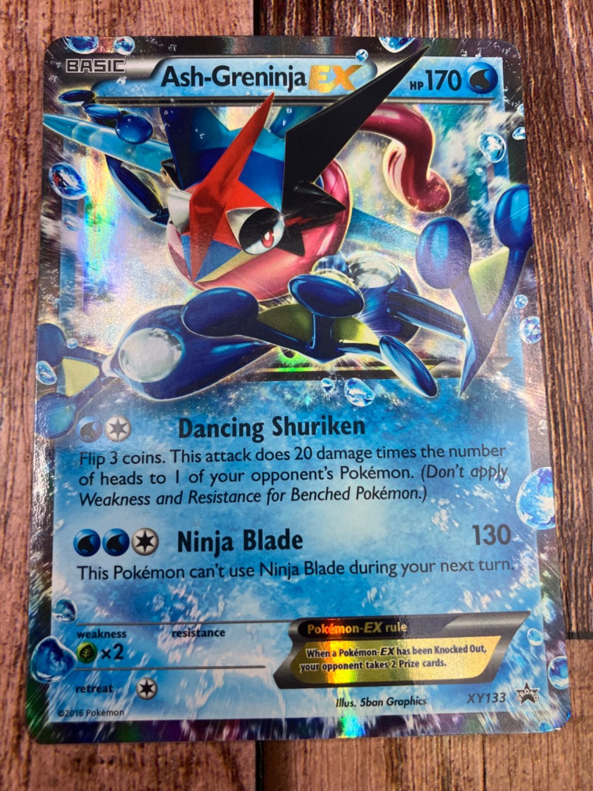 新品レア ポケモンカード海外版 英語版 Ex Crystal Guardians 新品レア