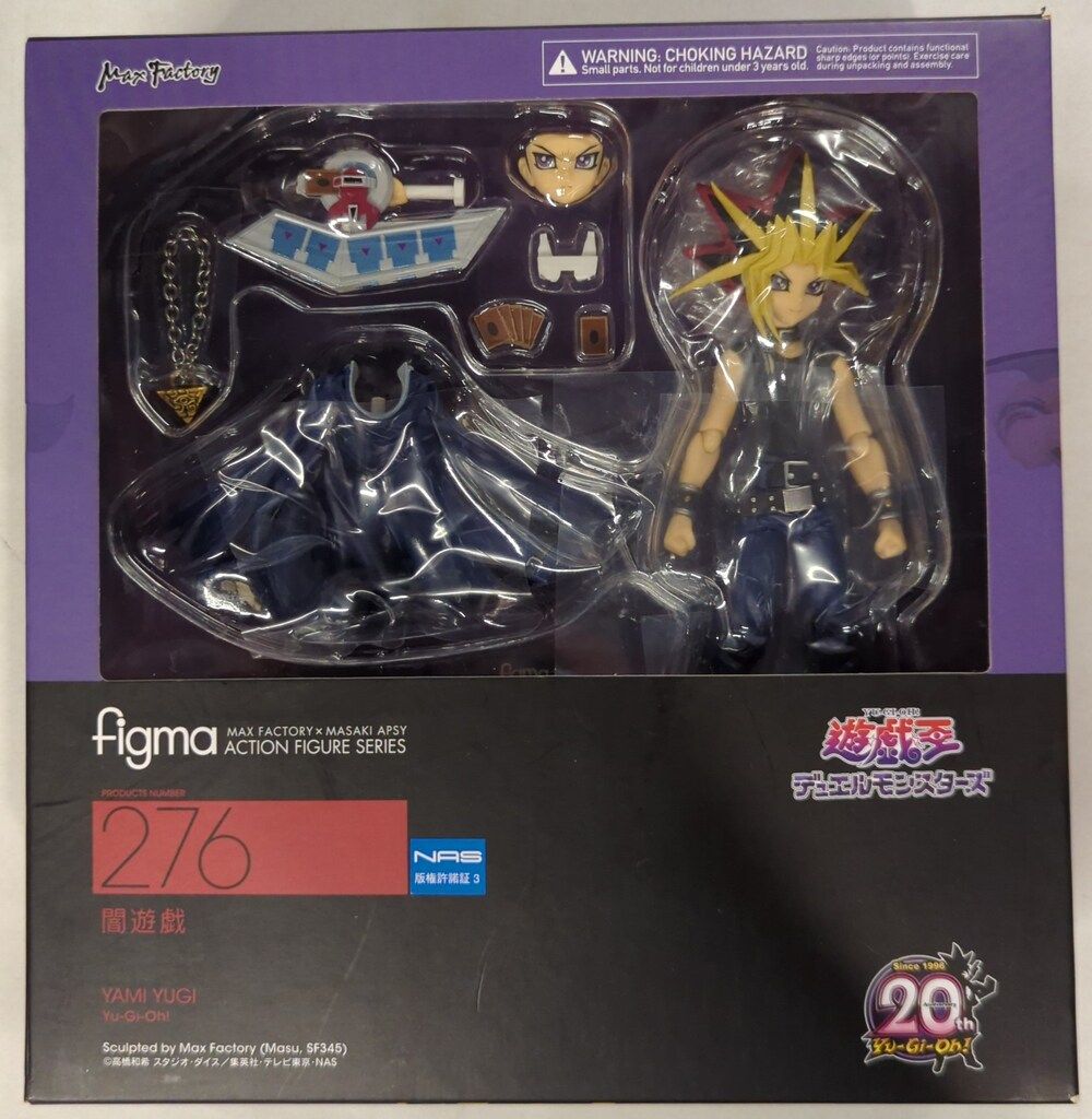 遊戯王デュエルモンスターズ 闇遊戯 figma ショップ 未開封 MAXFACTORY