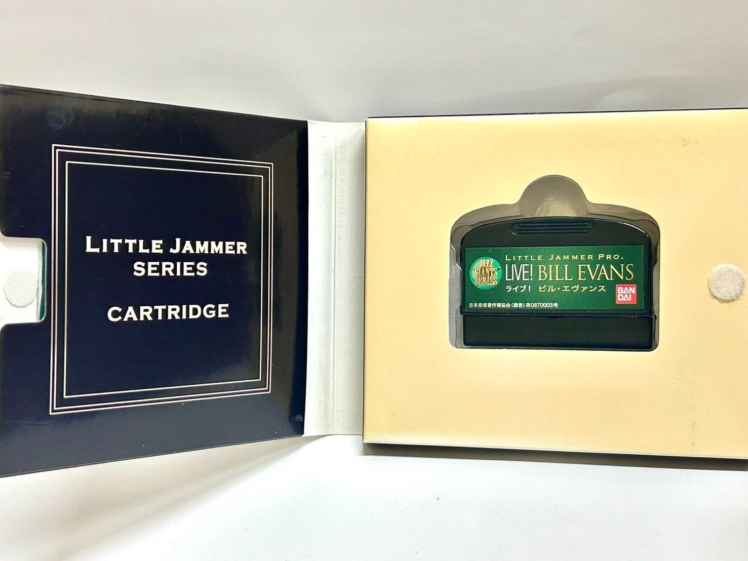 リトルジャマープロ LIVE! MILES DAVIS 【公式通販】