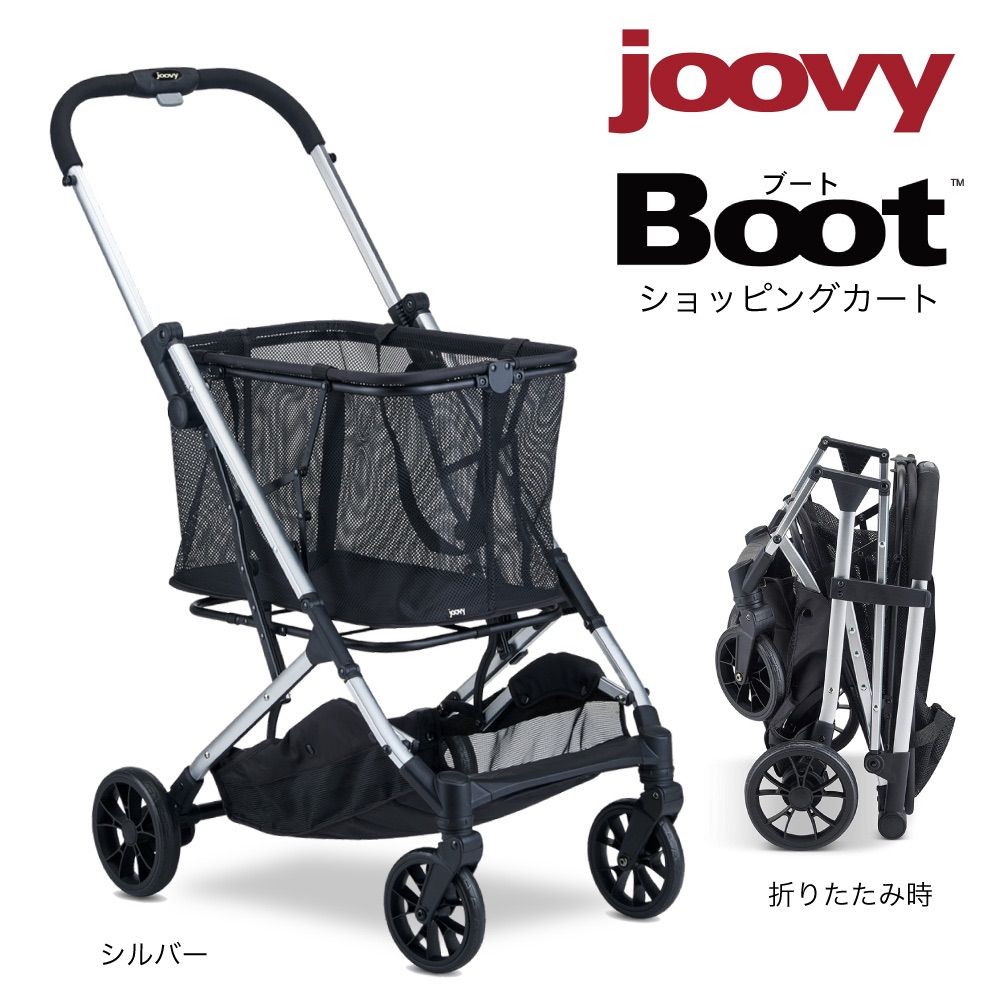 EcoCa エコカ ショッピングカート 【マイバッグセット】 買い物カート