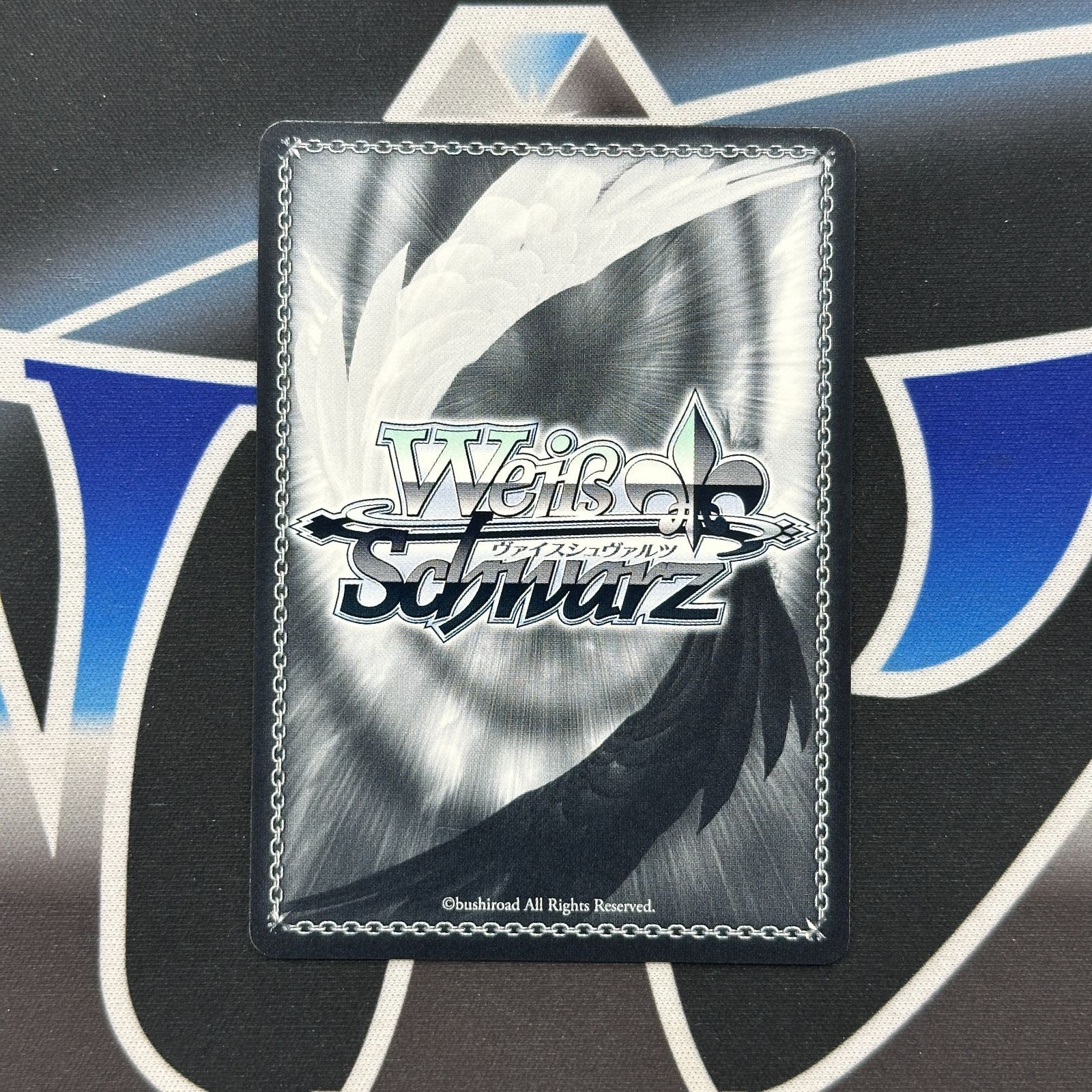 旧裁断 ヴァイスシュヴァルツ 静かなる闘志シノン SP サイン psa10