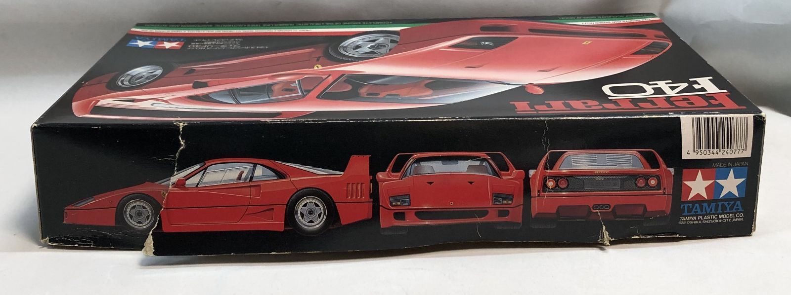 希少◇未組立◇TAMIYA タミヤ Ferrari フェラーリ F40 1/24スポーツ