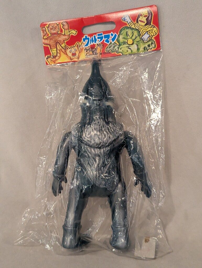 M1号 世紀の大怪獣ウルトラQウルトラマン ケムール人 深緑成型 3期 3