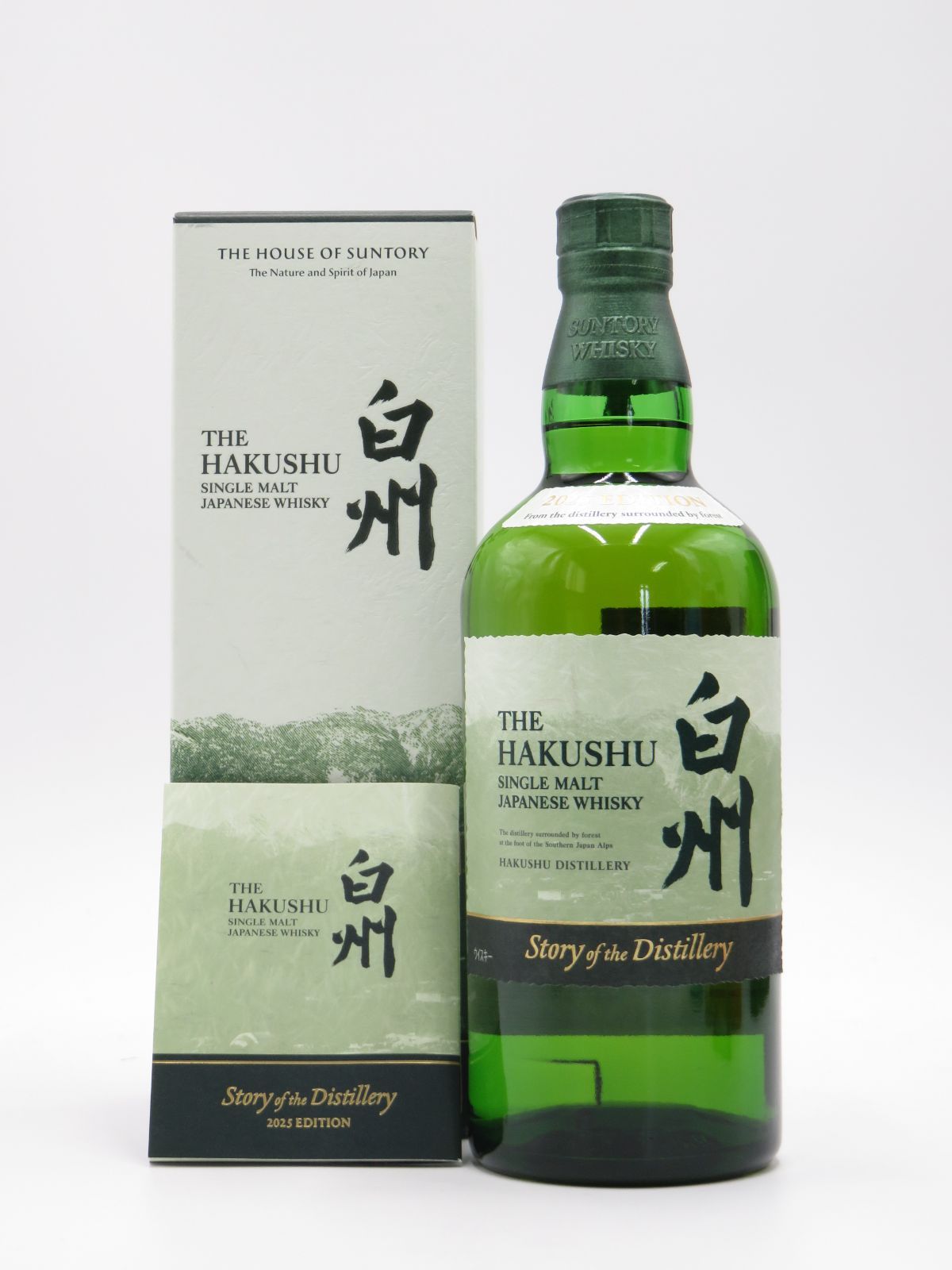 白州 Story of the Distillery 2025 EDITION 購入 2本】白州 Story of