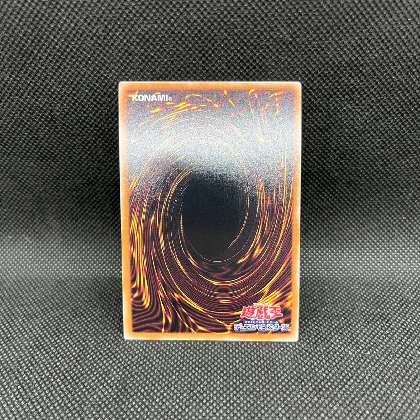 希少】遊戯王 レッドアイズ・ブラックメタルドラゴン 初期 7枚セット