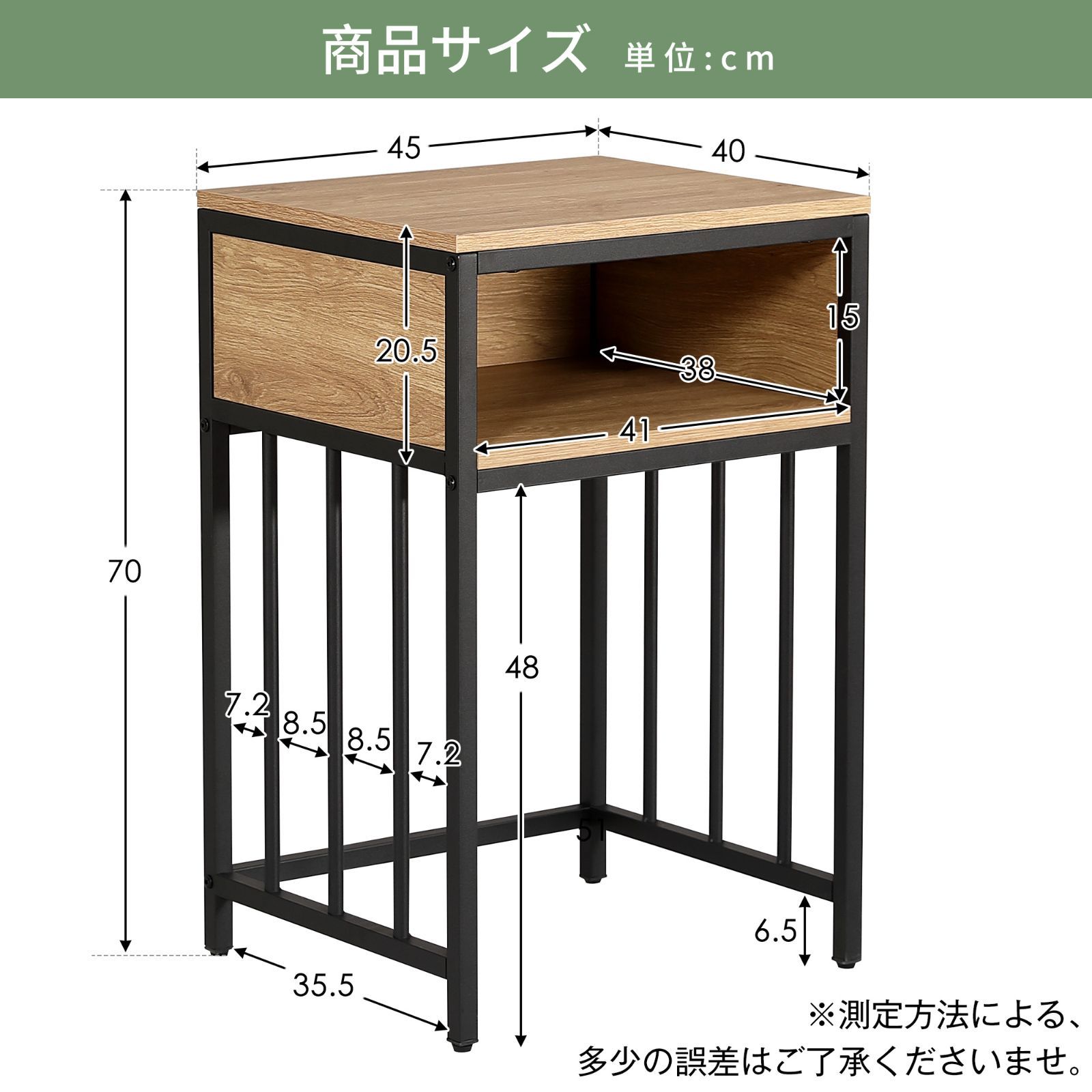 超人気！水槽台 水槽スタンド 45x40cm 耐荷重100kg WHITE 水槽台 45