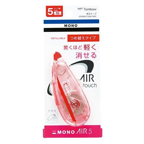 リラックマ デルガードシャーペン モノグラフ パイロットフリクション