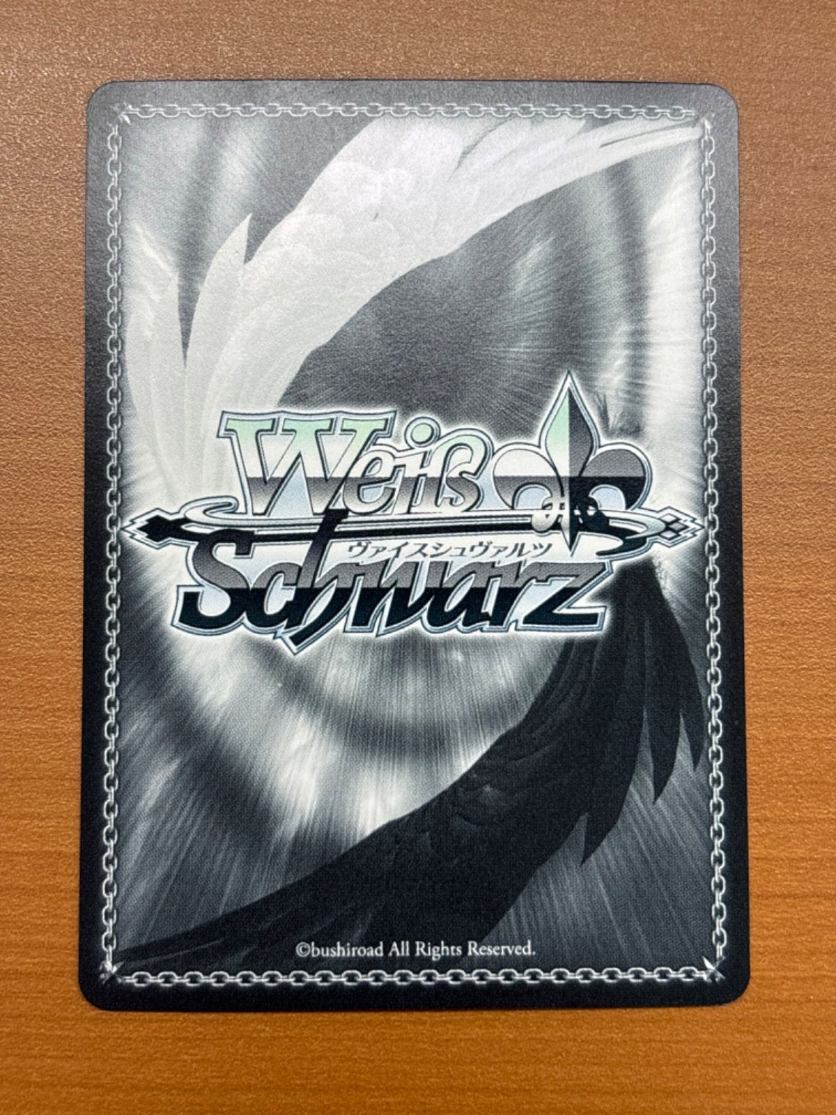 明石 サイン入り AZL/S102-T44SP SP アズールレーン 状態A ☆ ヴァイス