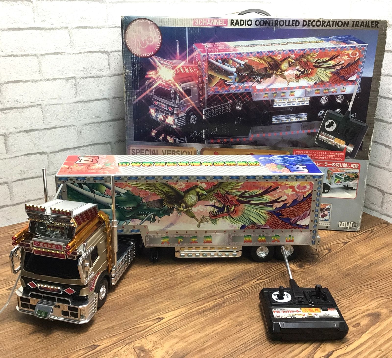 デコトラ 竜凰丸 ラジコン special 注文 edition デコトラ 竜凰丸