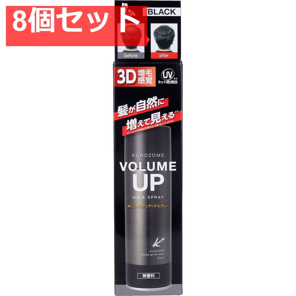 エクステ 人毛100% 60cm 約70g w551 : ウィッグ・エクステ専門店BBroom