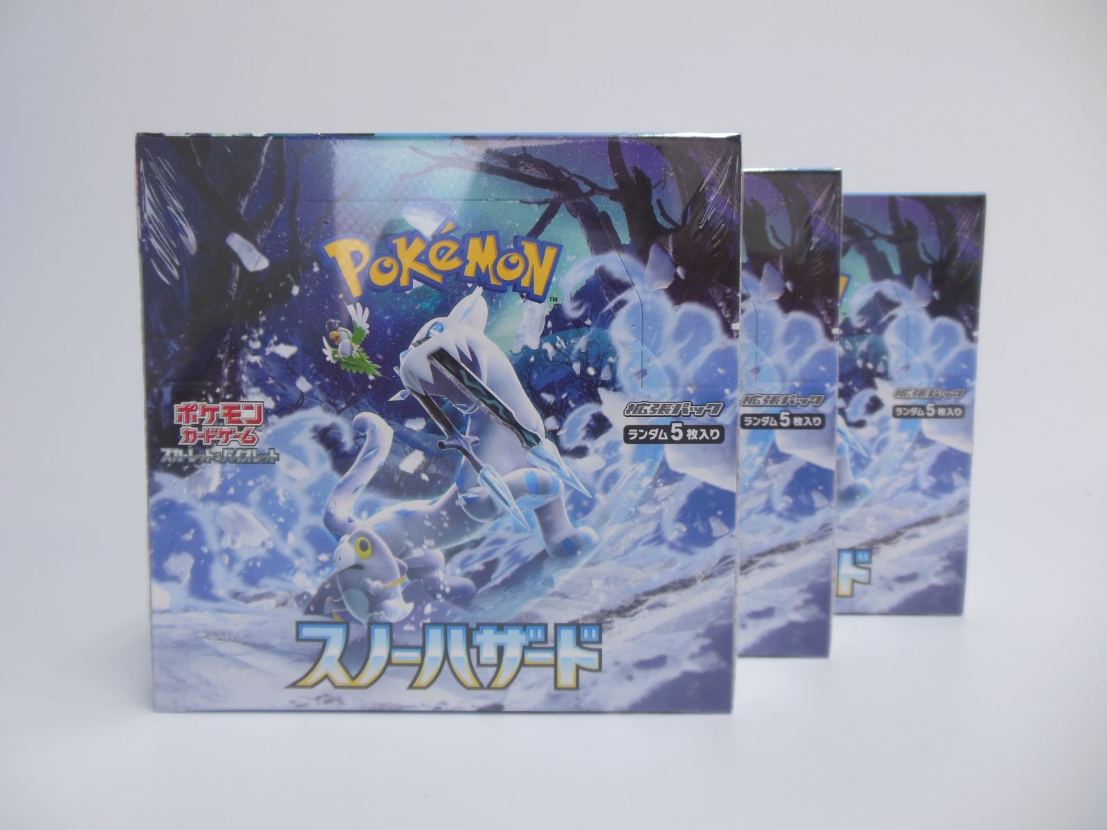 新品シュリンク付き】ポケモンカードゲーム スノーハザード 3BOX 楽天
