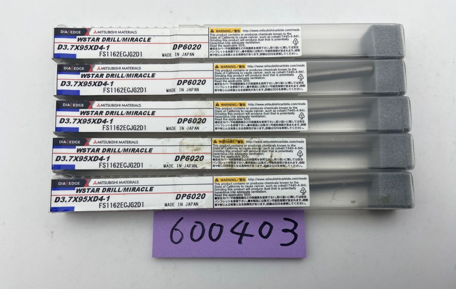 ドギーマン 販売 ホワイデント 繊維で歯みがき SS 32本×40袋（まとめ買い）