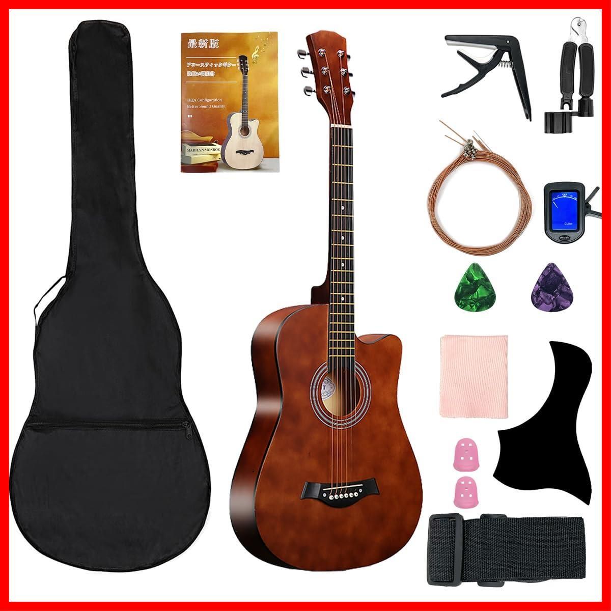 数量限定】クラシックギター チューナー アコギ 入門用 ソフトケース