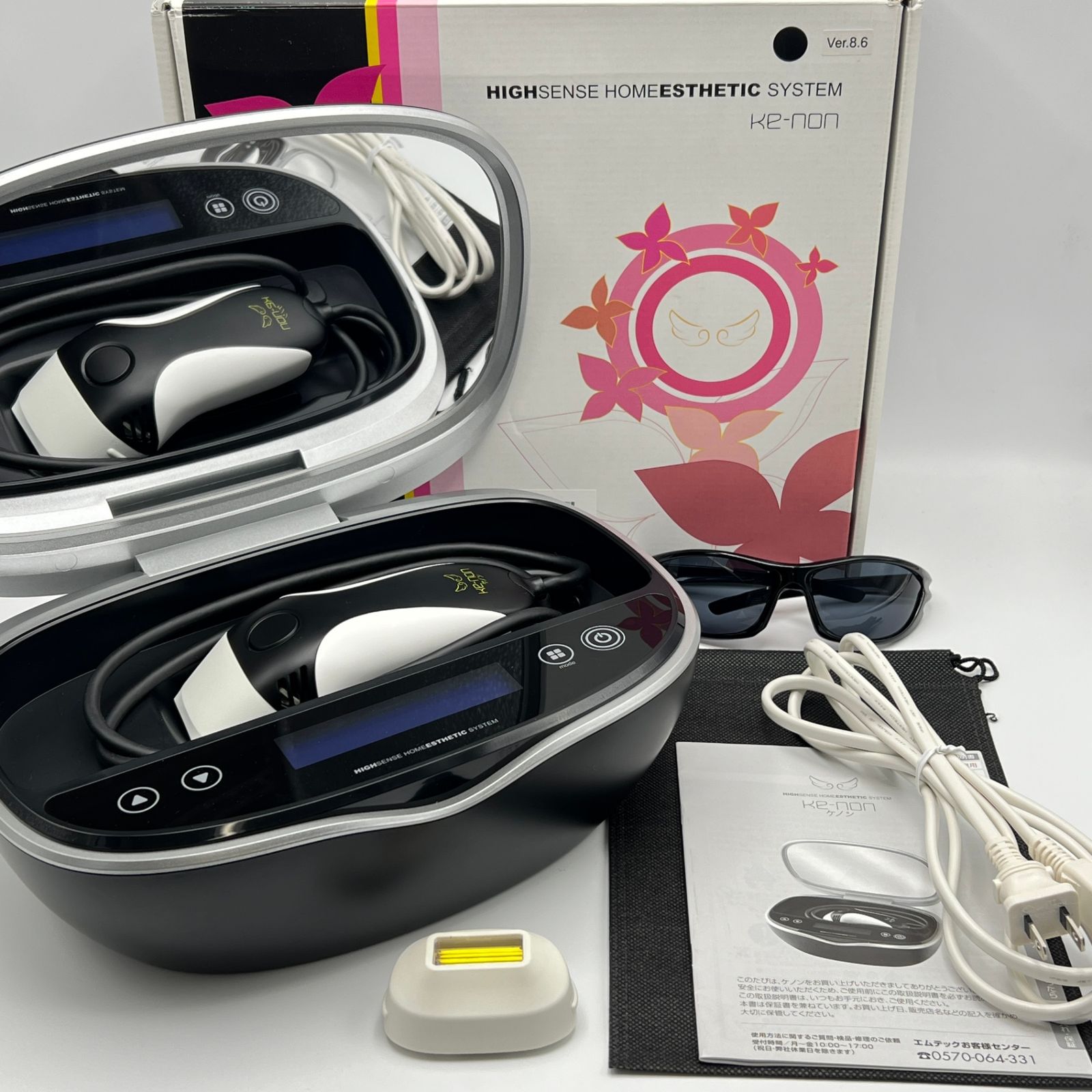 ケノン脱毛器 ver8.6 卸売 ケノン 脱毛器 Ver8.6 カートリッジ2個付き