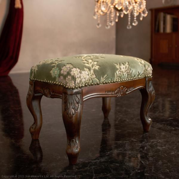 スツール 金華山織り 立体感 模様 高級家具 インポート 輸入