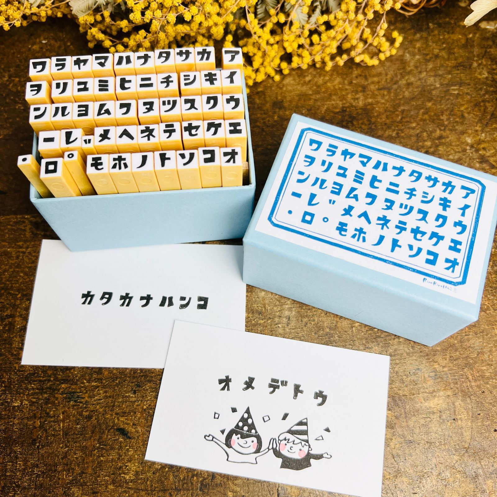 どーそーぎん（北海道相互銀行）ポチ袋 どーそーぎん（北海道相互銀行