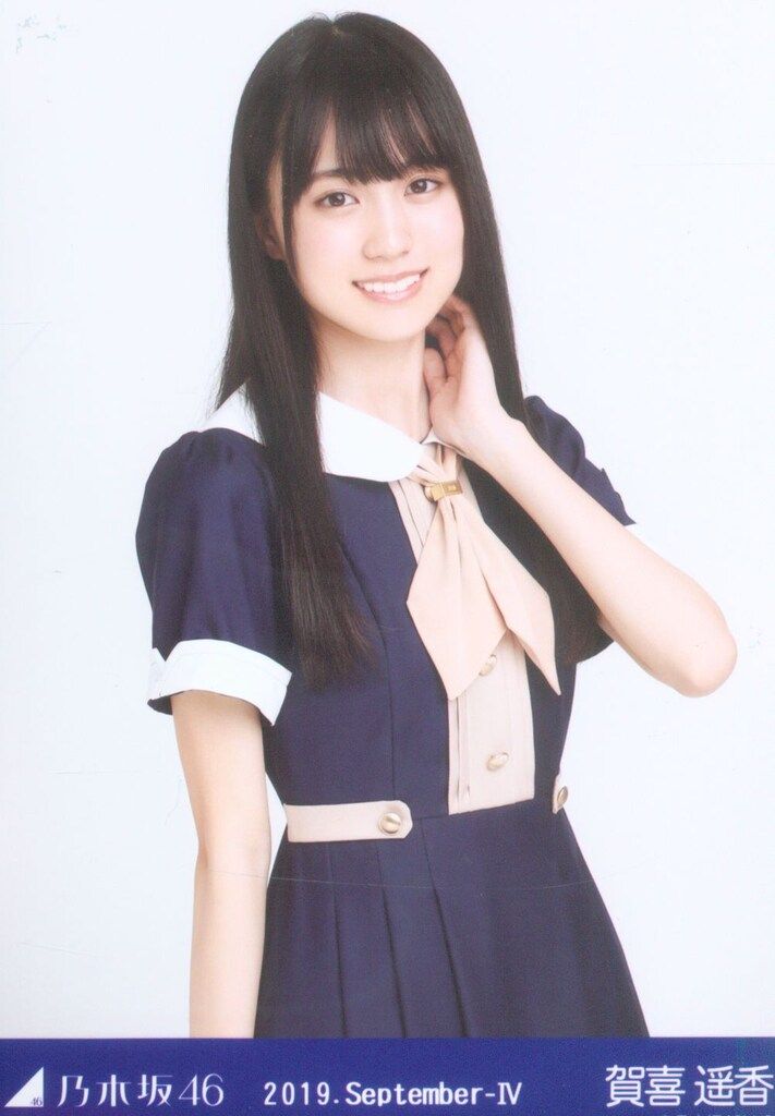 乃木坂46 39th Same numbers MV衣装生写真 賀喜遥香 乃木坂46 OFFICIAL