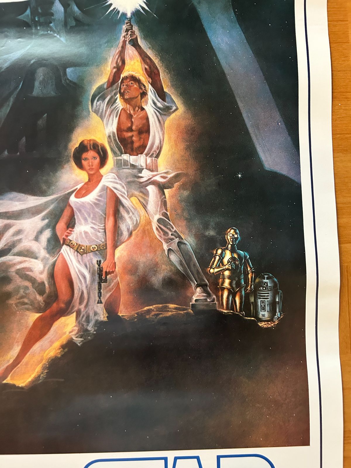 210924□B2サイズ□ポスター□スターウォーズ STAR WARS ジョージ