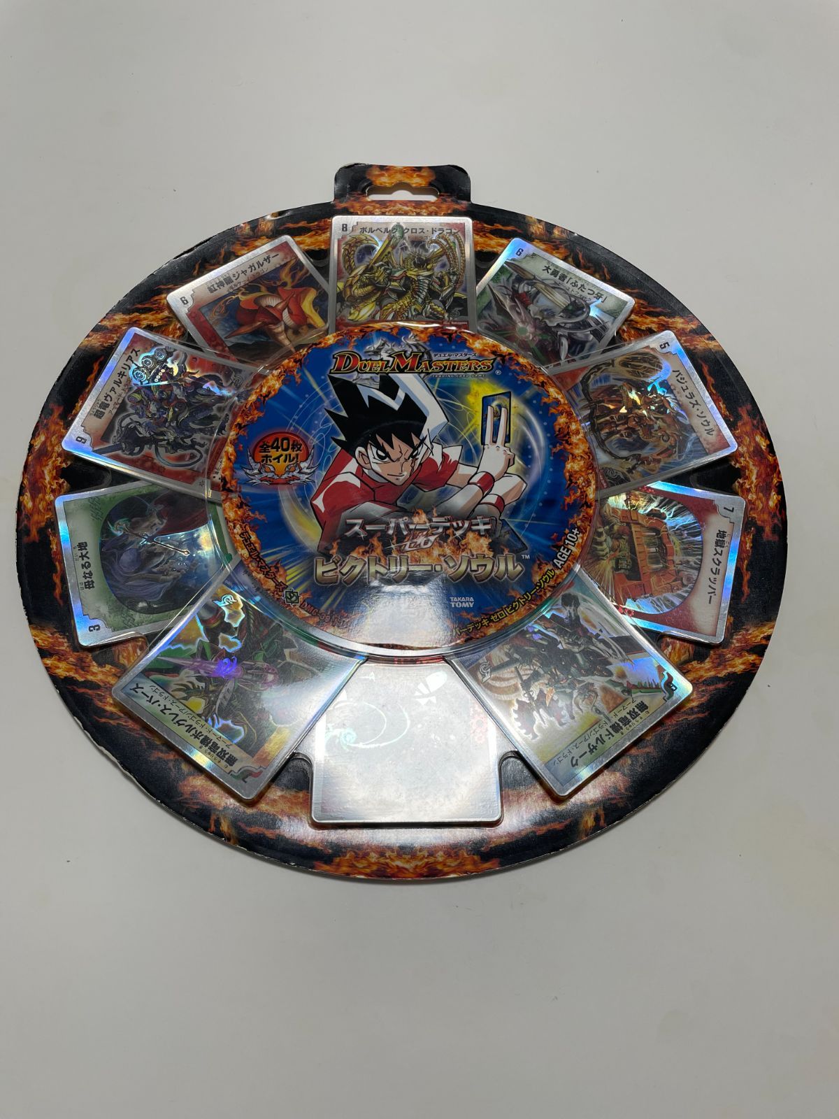 DMC-39 デュエル・マスターズTCG スーパーデッキ ゼロ ビクトリー