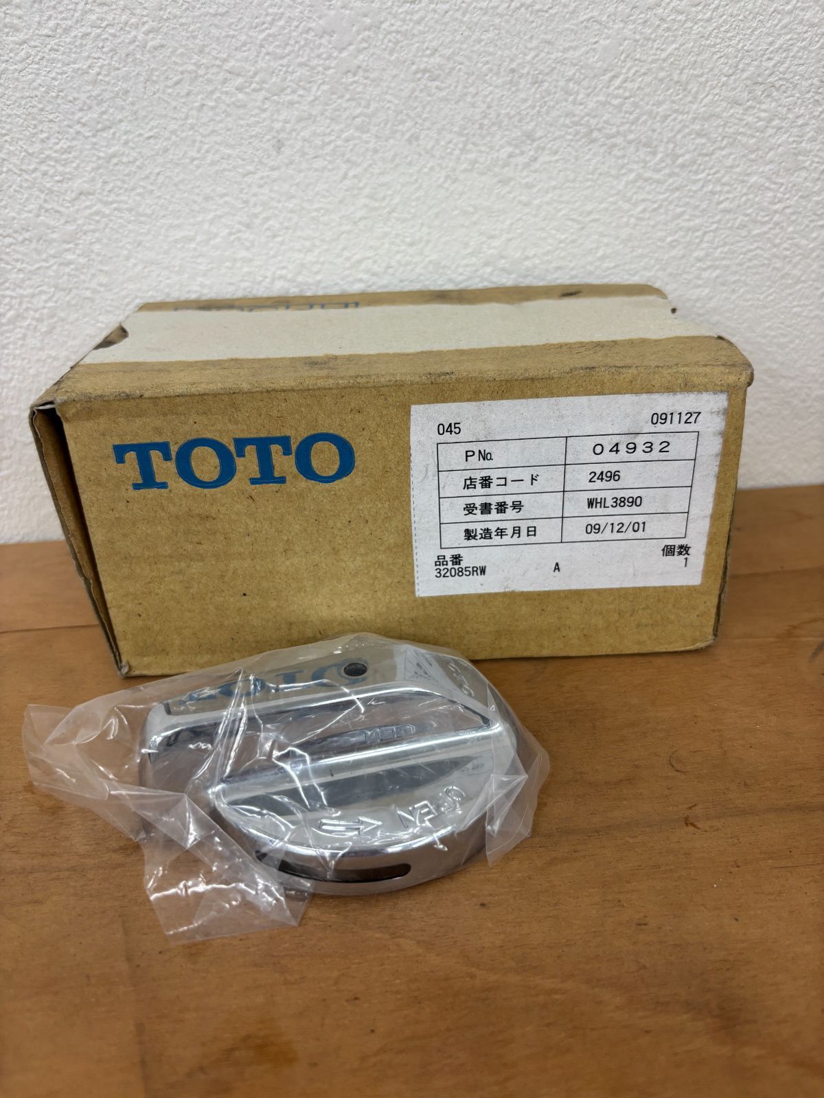 浅井健一 フジロック2000 ポートレート 激レアアイテム