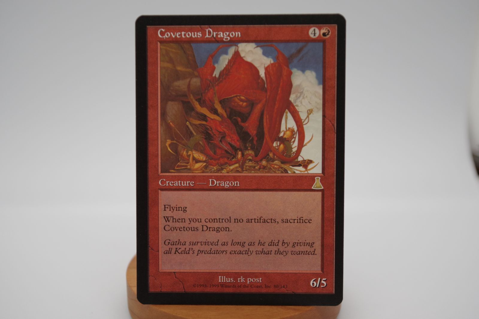 MtG 欲深きドラゴンUDS英語 MtG 欲深きドラゴンUDS英語 MtG 欲 【Foil】《