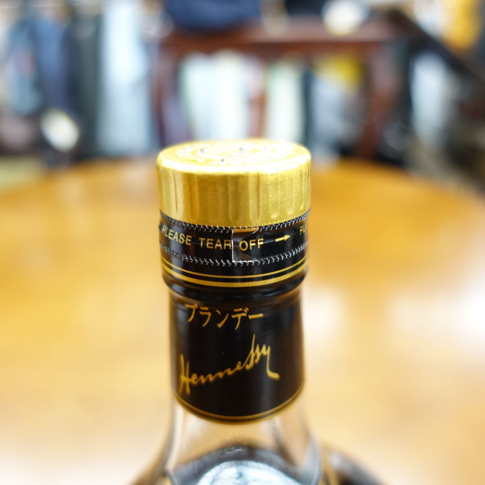 古酒 ヘネシー Hennessy XO 黒 キャップ 700ml 2本セット