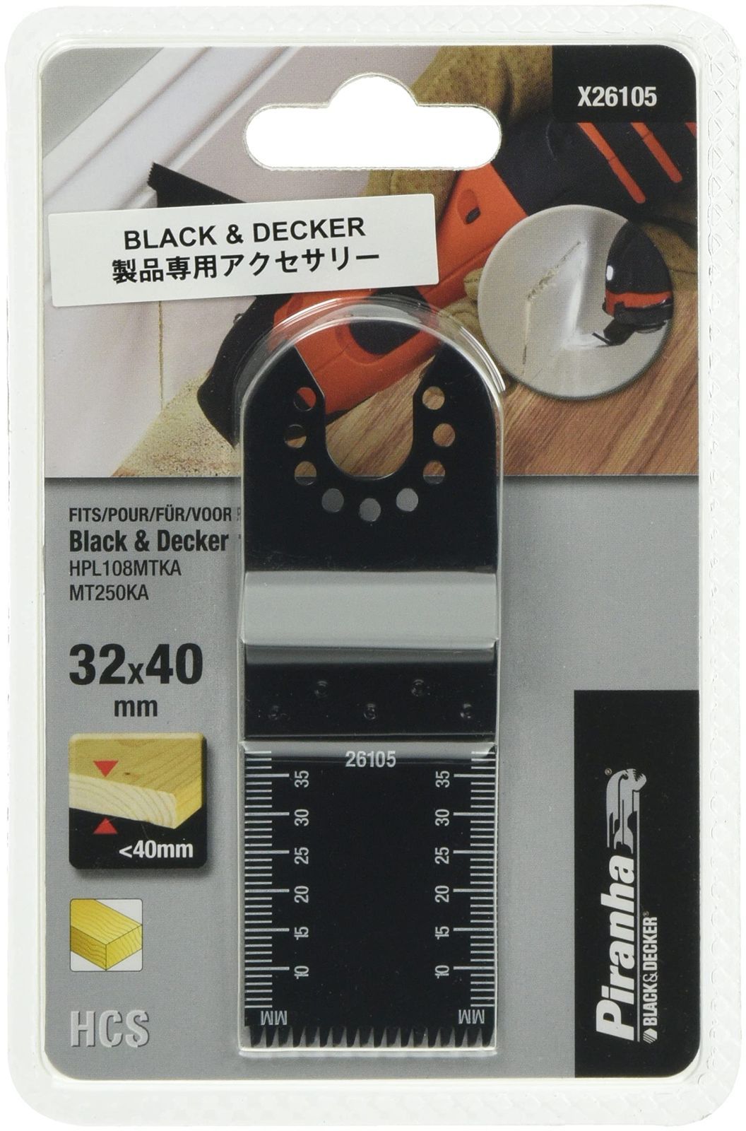 ドラグニティナイト アラドヴァル プリズマ