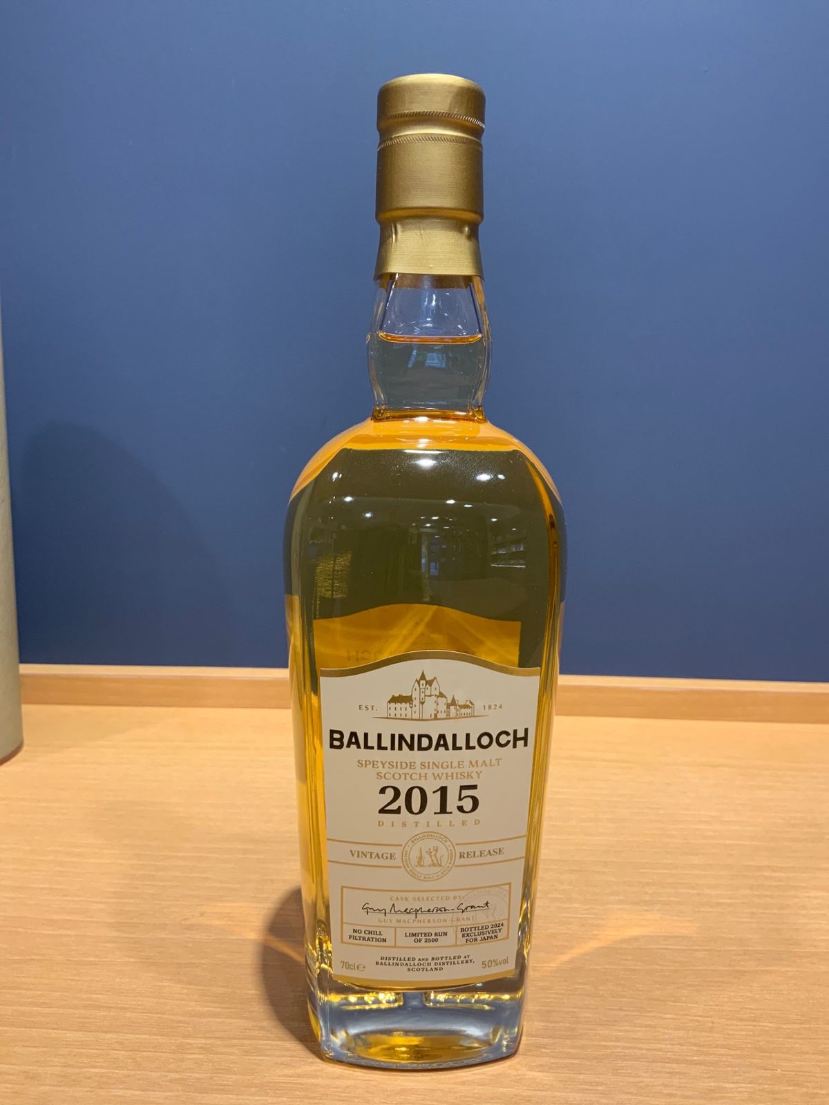 バリンダロッホ ヴィンテージリリース2015 注文 50％ 700ml