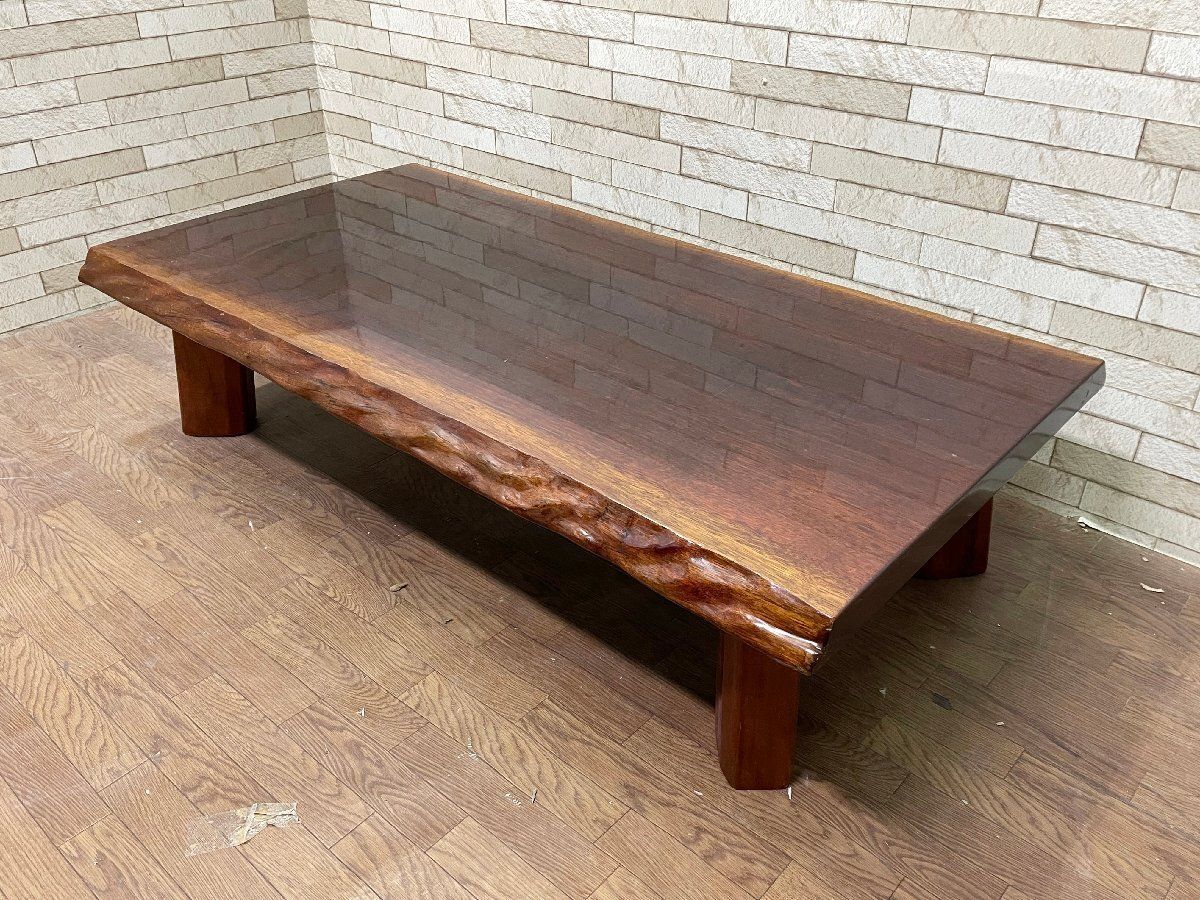 一枚板座敷机 昭和 レトロ 座敷 テーブル 茨城県 つくば市 一枚板