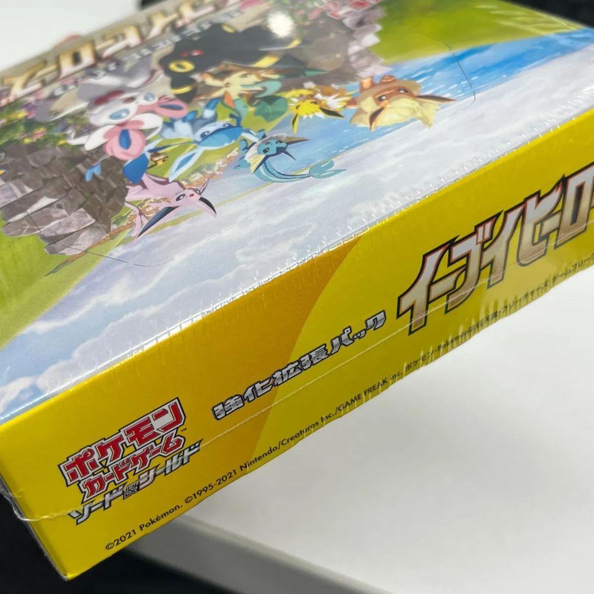 ポケモン イーブイヒーローズ ボックス 未開封 シュリンク無し