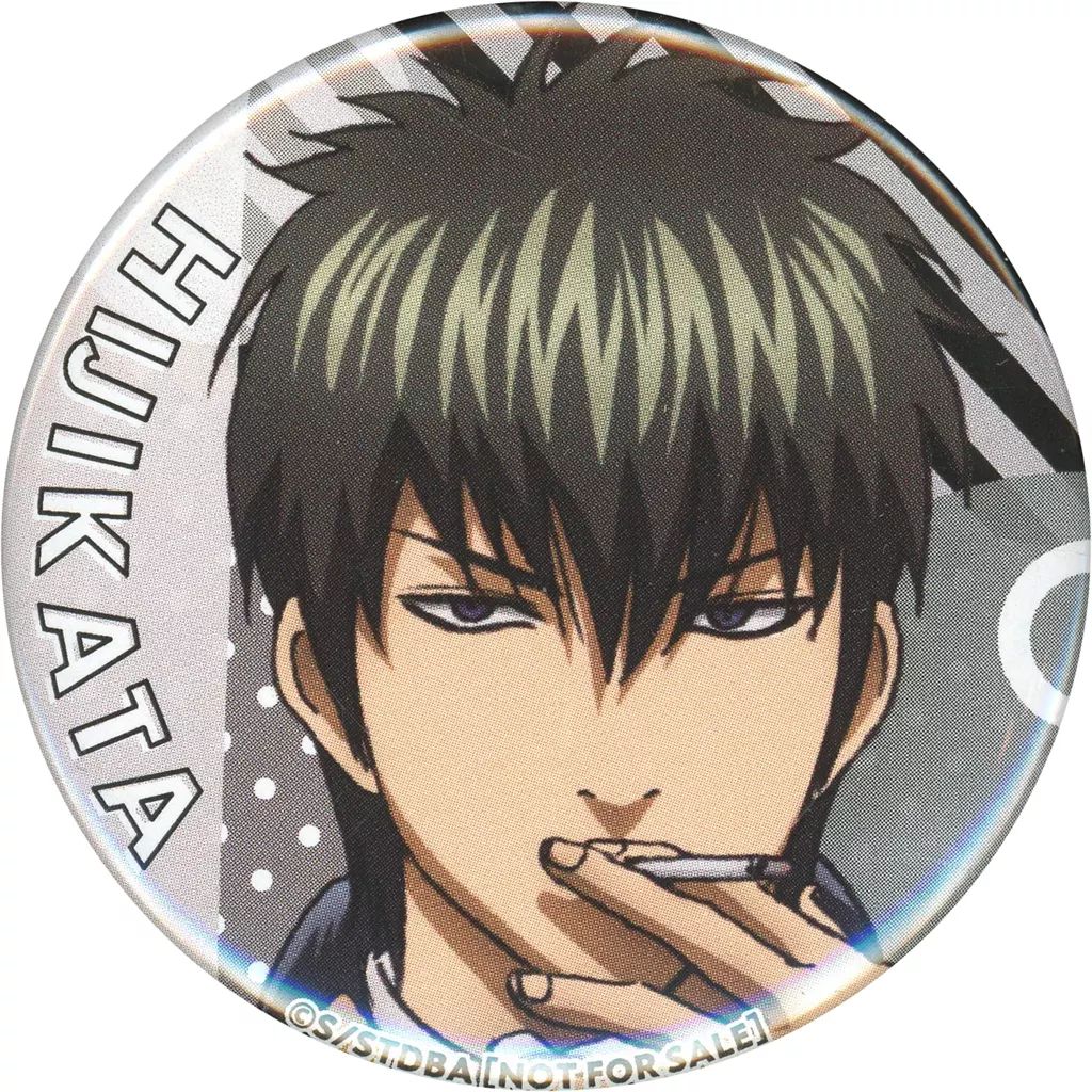 中古】バッジ・ピンズ 土方十四郎(5年後) 44mm缶バッジ 「劇場版銀魂