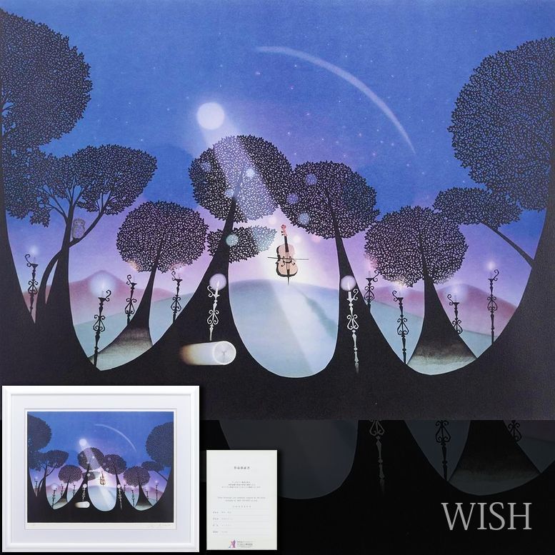 専用】藤城清治「しだれ桜」【作家直筆サイン】 真作】【WISH】藤城