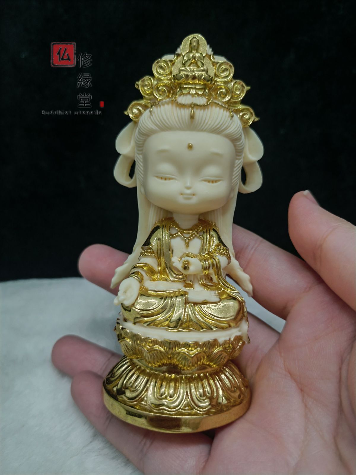 中国 玉石白玉彫刻 白菜 置物 唐木台付 C R7586 中国 玉石白玉彫刻