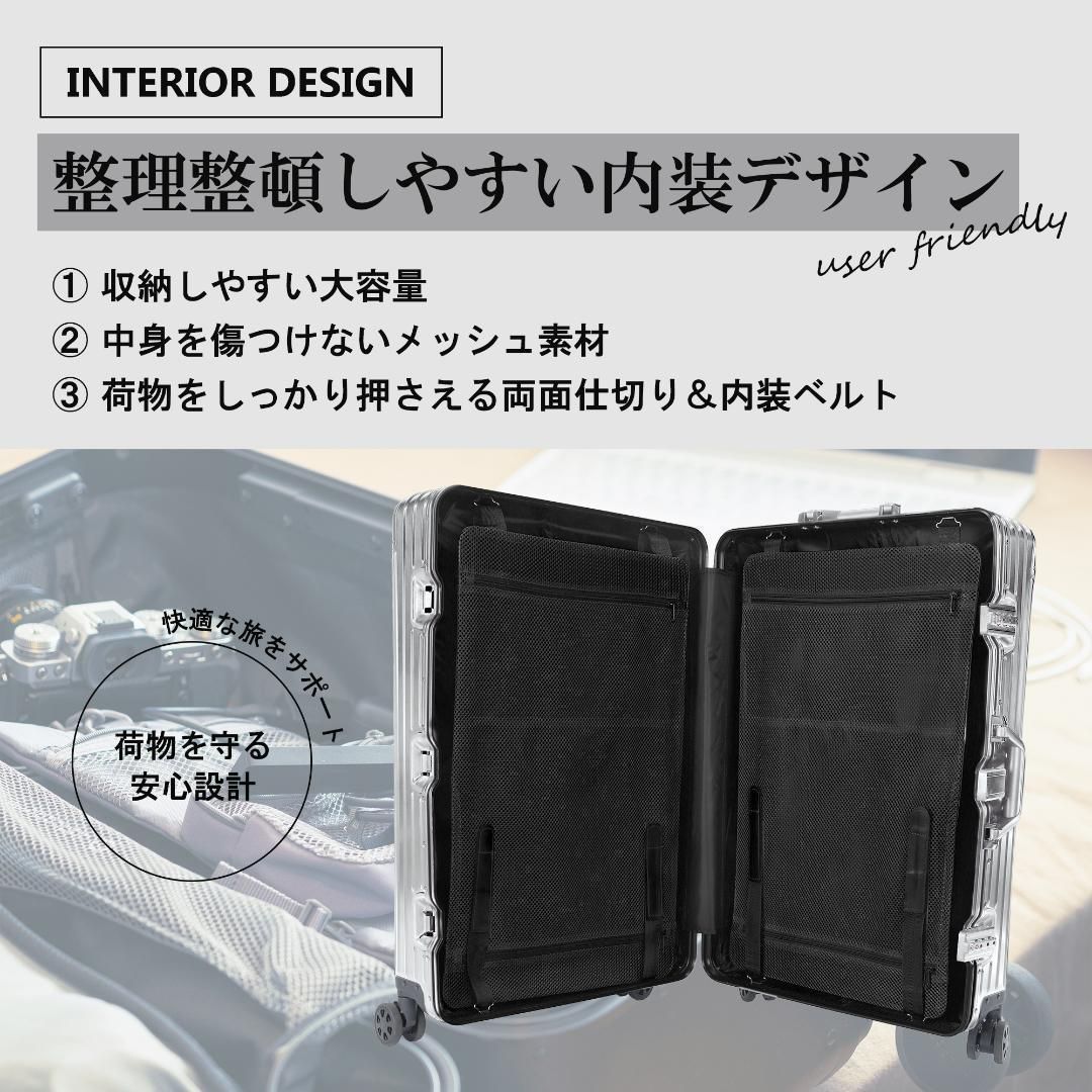 割引 アルミフレーム キャリーケース Mサイズ 10点セット ブラック 1655
