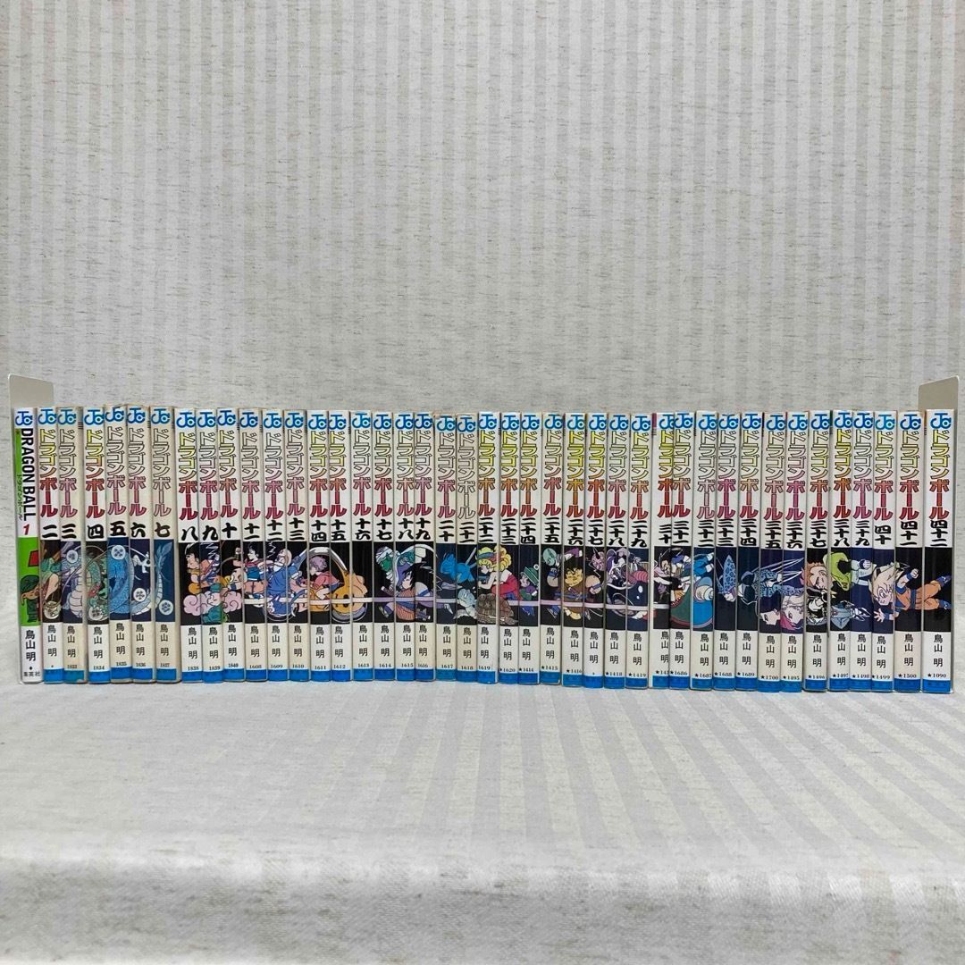 鳥山明 ドラゴンボール 7点 初期 Z 下敷き まとめ売り レア当時モノ