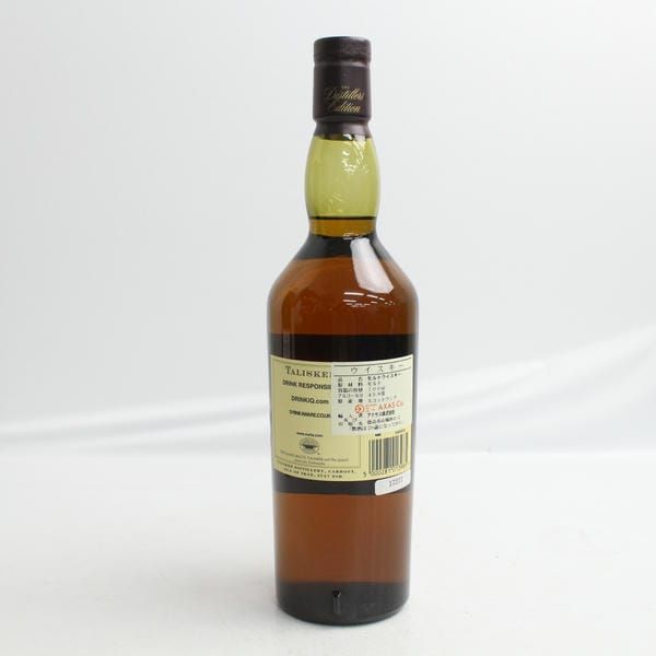 TALISKER（タリスカー）ディスティラリーズ エディション ダブルマチュ