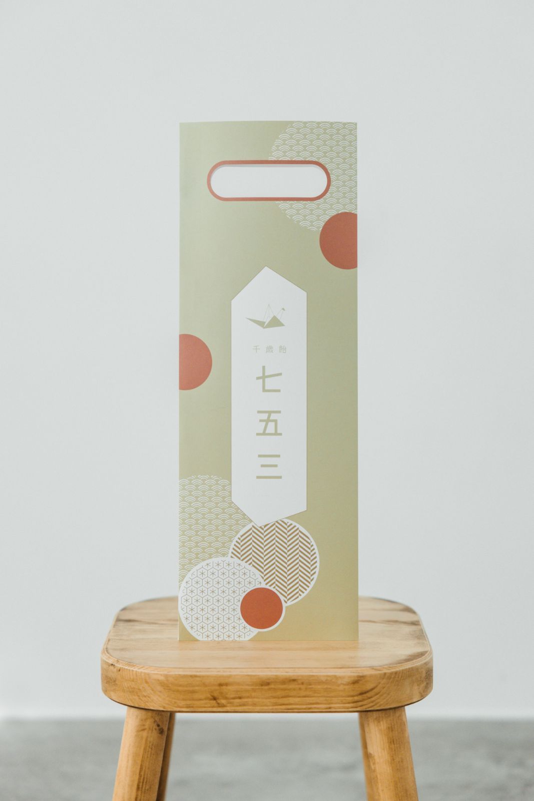 小皿 豆皿 手塩皿 10枚 染付 印判 龍 ドラゴン 銘 角福 2025年 希少